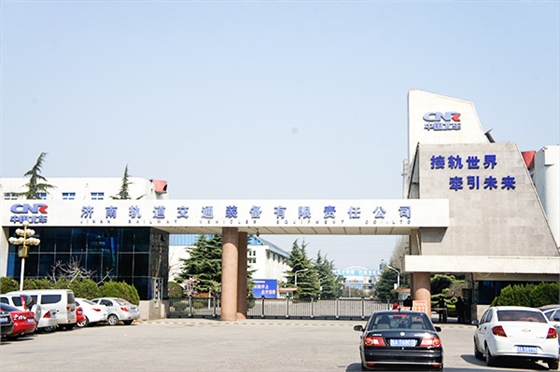 中國北車(chē)模塊施工安裝