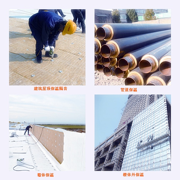 巖棉棧、巖棉板、巖棉管殼應用案例-火龍耐材提供