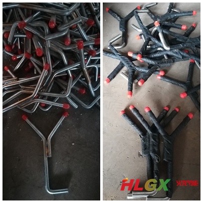 回轉窯保溫錨固件