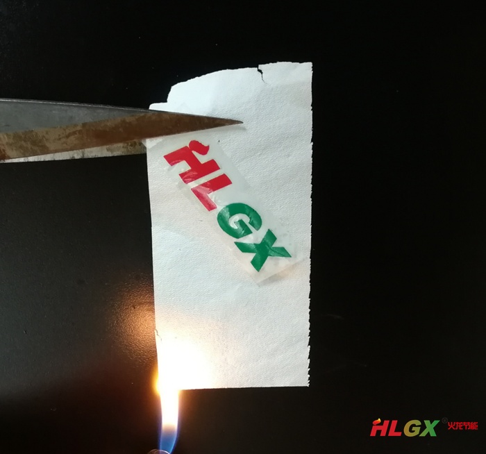 氧化鋯纖維紙無(wú)煙不燃試驗