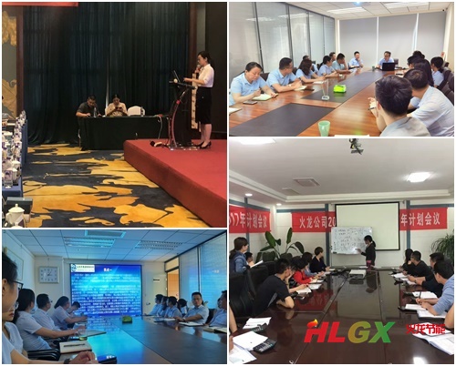 誰(shuí)是最可愛(ài)的人