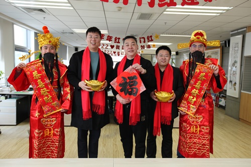 2022開(kāi)工大吉