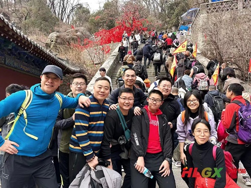 火龍節能春游泰山