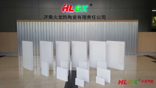 火龍陶瓷纖維板